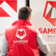 eMag-Sameday-Courier-
