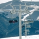 muntele mic statiune ski caras severin
