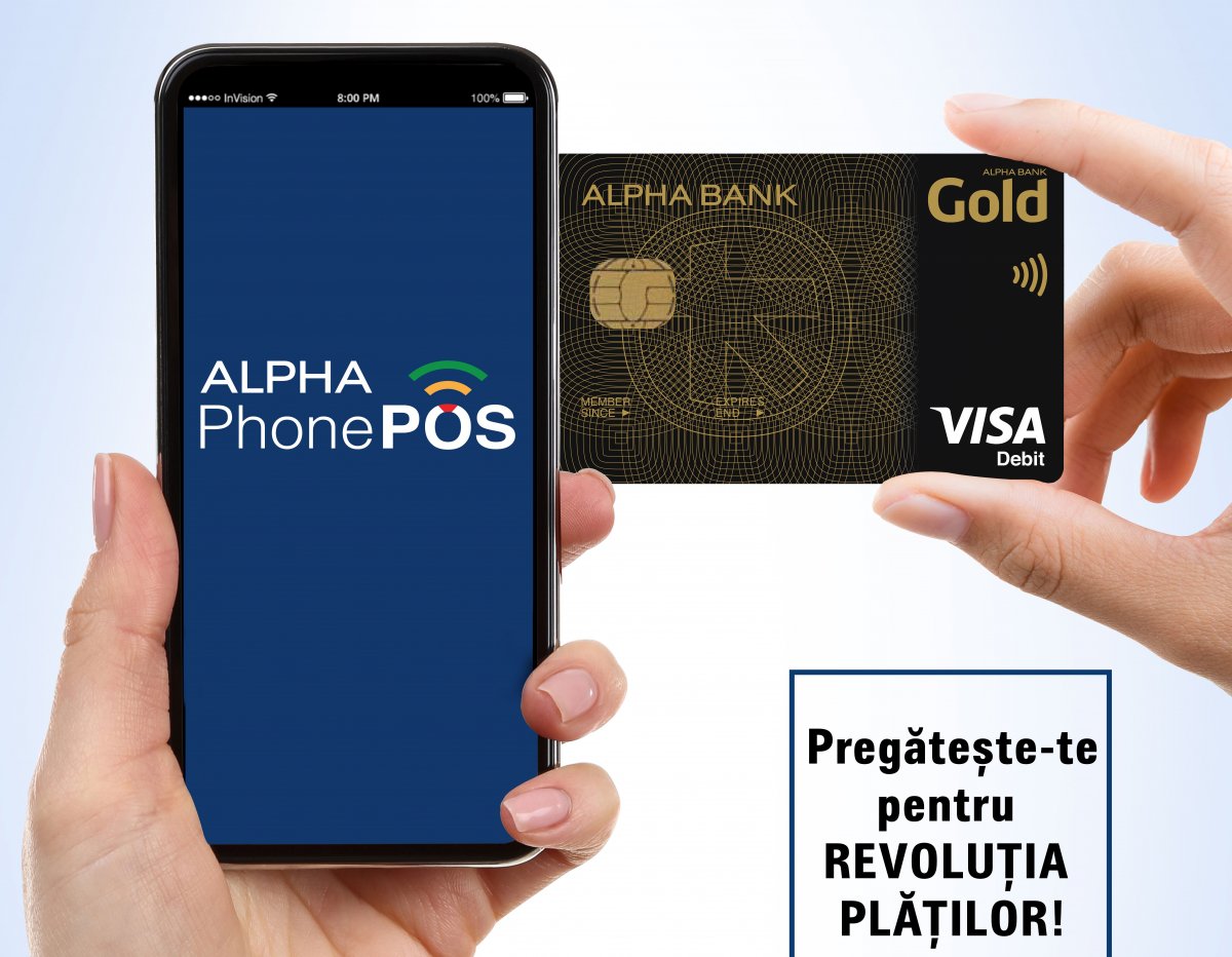 Alpha PhonePOS Alpha Phonepos