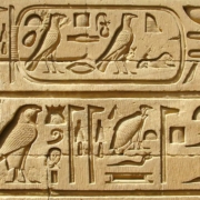 Hieroglyphs-temple-Ombos-Egypt Hieroglyphs Temple Ombos Egypt