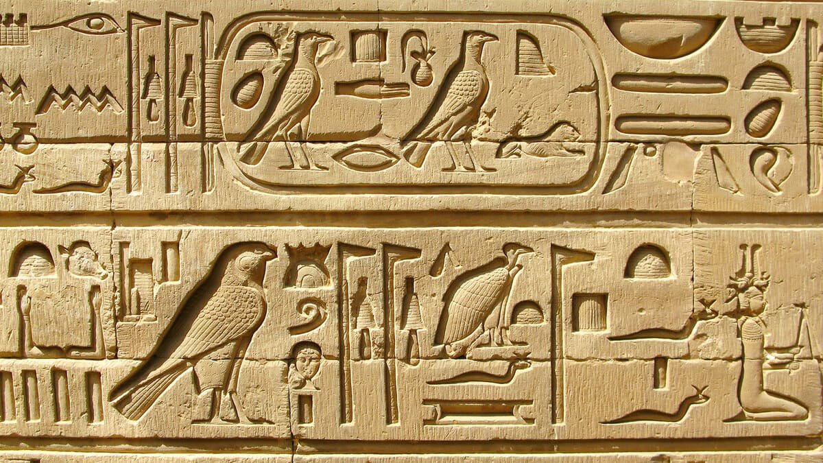 Hieroglyphs Temple Ombos Egypt