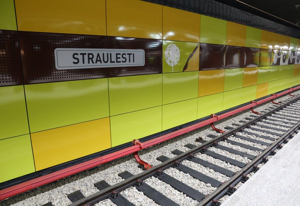 Peron imbarcare Straulesti Peron Imbarcare Straulesti