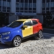ford romania 1 Ford Romania 1