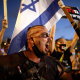 masca Israel protestatar Masca Israel Protestatar