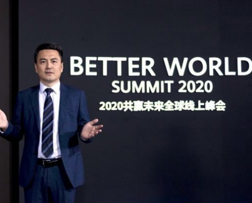 646x404 huawei