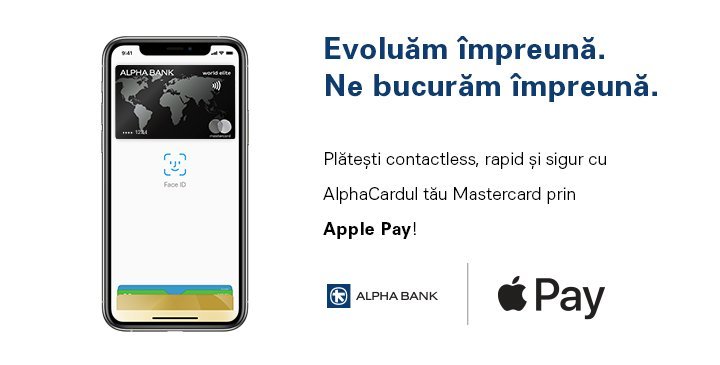 Apple_pay_mastercard Apple Pay Mastercard