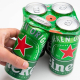 Heineken-Green-Grip Heineken Green Grip