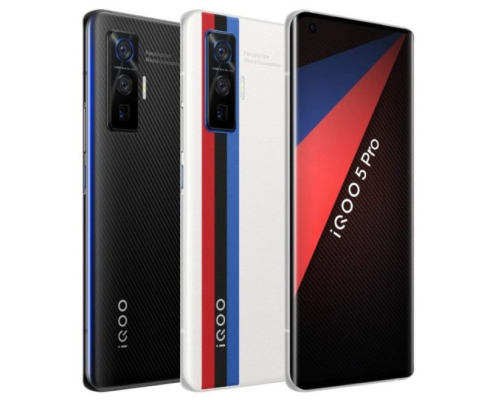 Telefon-bmw-iqoo-5-pro-1170x658 Telefon Bmw Iqoo 5 Pro 1170x658