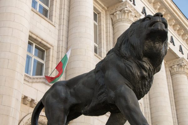 bulgaria, the statue of, lion