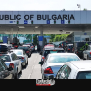 bulgarian-border-004 Bulgarian Border 004