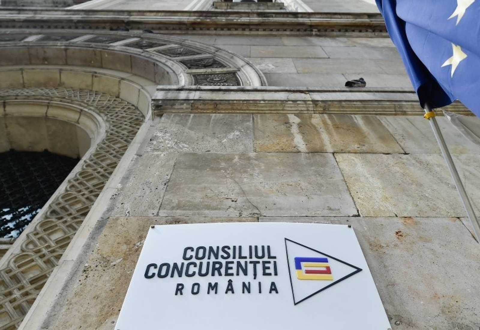 Consiliul Concurentei