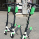 Inchirieri-trotinete-electrice-Lime1-1024x497 Inchirieri Trotinete Electrice Lime1 1024x497