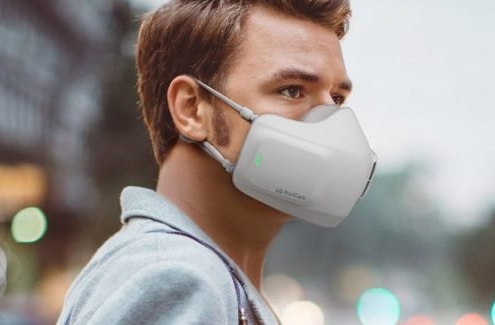 LG PuriCare Wearable Air Purifier Lg Puricare Wearable Air Purifier