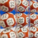 loto 1 Loto 1
