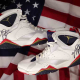 Nike Air Jordan