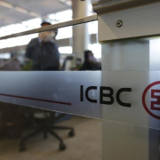 ICBC Unicredit Icbc Unicredit