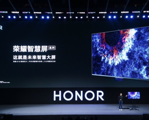 huaweis-first-harmonyos-device-is-a-smart-tv_1u3u Huaweis First Harmonyos Device Is A Smart Tv 1u3u