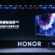 huaweis-first-harmonyos-device-is-a-smart-tv_1u3u Huaweis First Harmonyos Device Is A Smart Tv 1u3u