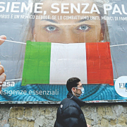 italia masca Italia Masca