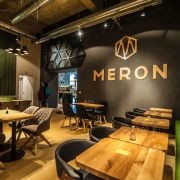 meron-cafenea Meron Cafenea