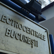 Elcen 2 Lightbox