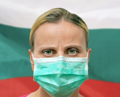 bulgaria mask Bulgaria Mask