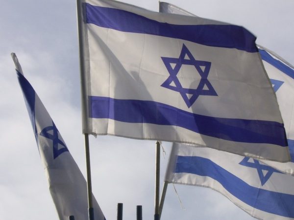 flag, israel, country flag