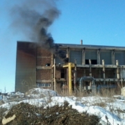 incinerator Incinerator