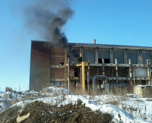 Incinerator