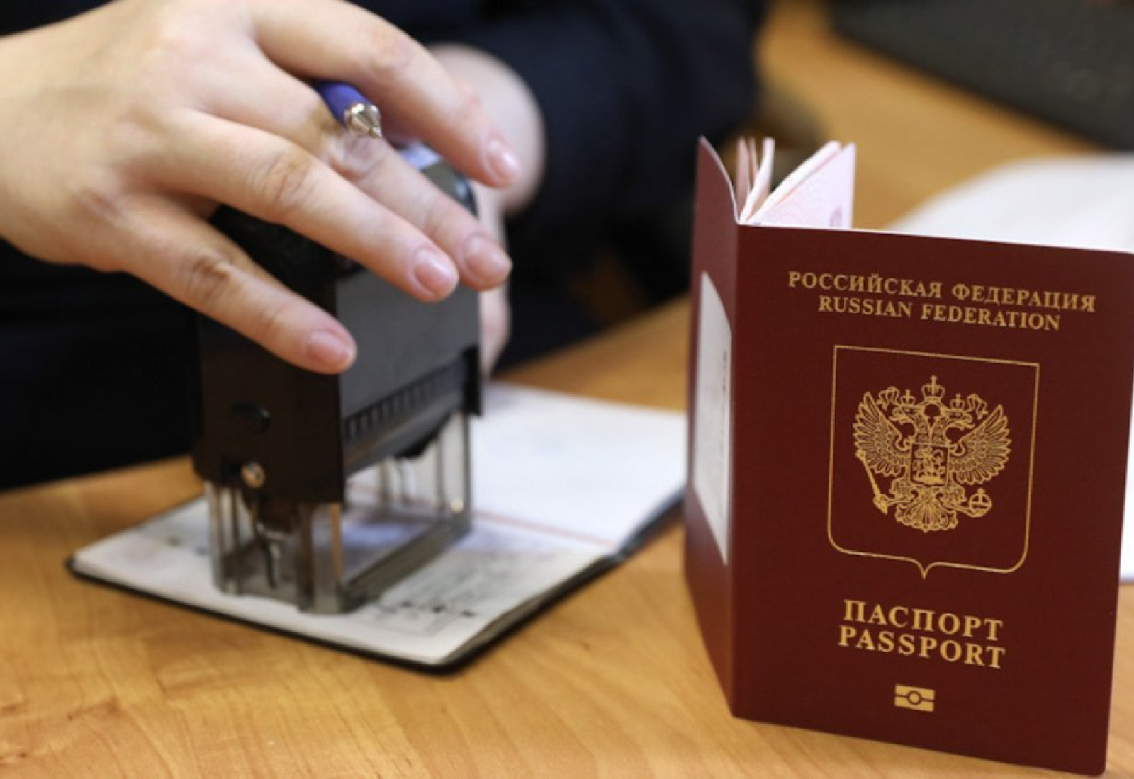 pasaport rusia Pasaport Rusia