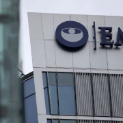 EMA-HQ Ema Hq