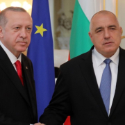 Erdogan-Borissov Erdogan Borissov