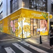 Occitane Occitane