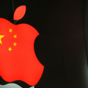 Appleinchina 9 To 5 Mac