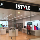 iStyle-cumparat-icentre Istyle Cumparat Icentre