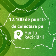 post-Craciun-2 Post Craciun 2