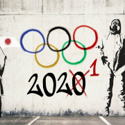 Tokyo 2020 2021 Olympics Tokyo Weekender