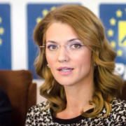 alina gorghiu Alina Gorghiu