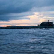 submarin yasen Submarin Yasen