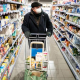 Supermarket Austria Corona