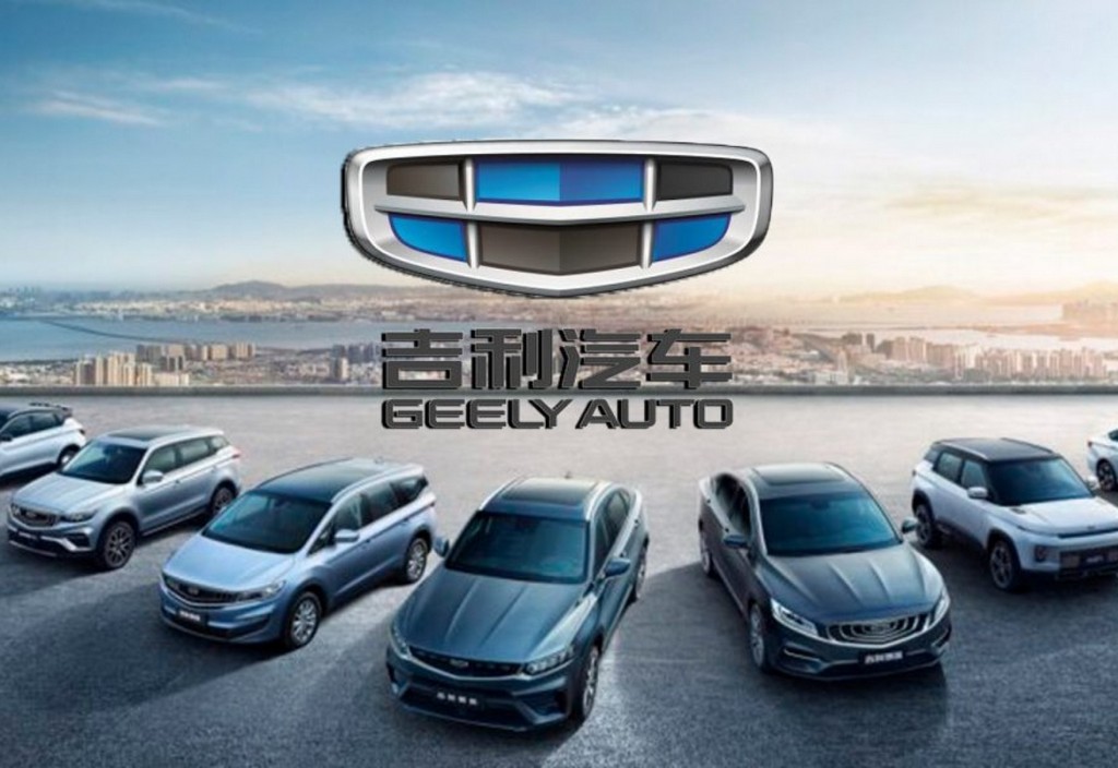 Geely Auto Lineup
