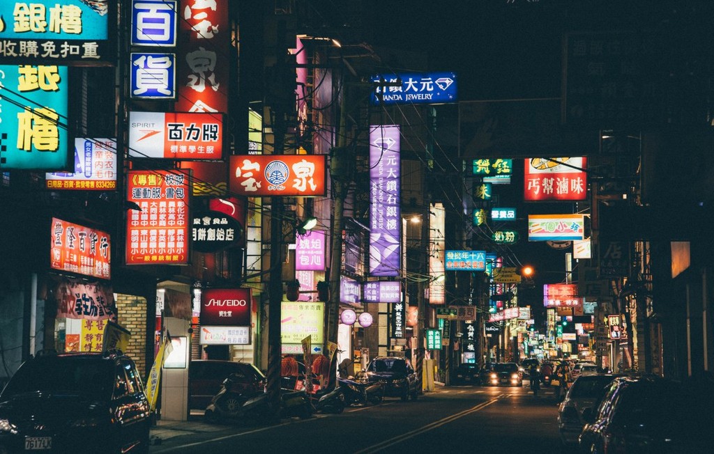 asia-chinatown-city-stockpack-pixabay.jpg asia, chinatown, city