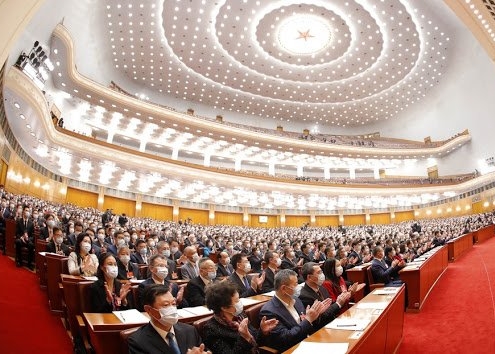 congresul national al poporului RPC Congresul National Al Poporului Rpc