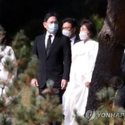 Lee Yonhap News Agency