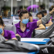 China Textile