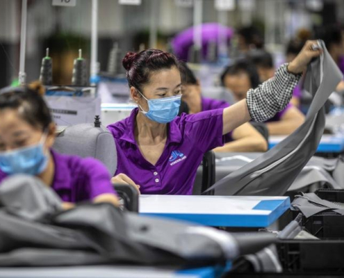 China Textile
