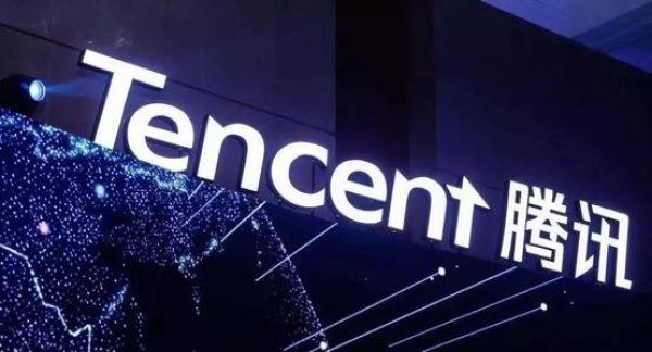 Featured Image Tencent Q4 2018 R