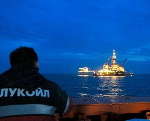 Rusia Oil