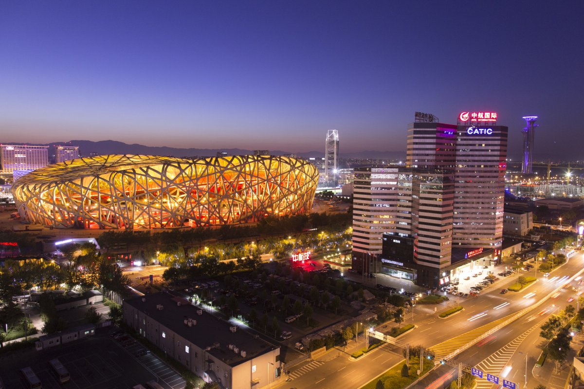 the scenery, beijing, nest
