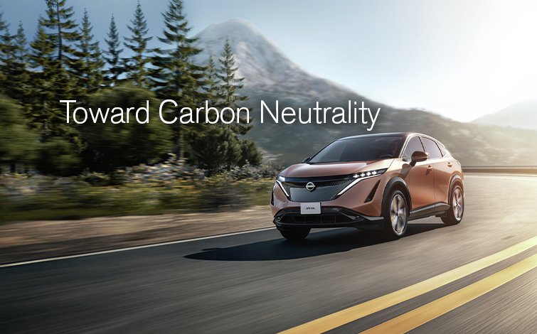 Nissan Carbon Free
